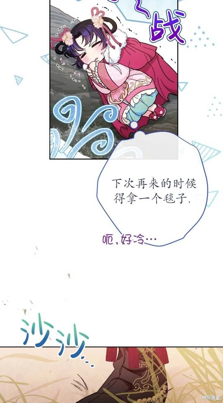 第04话