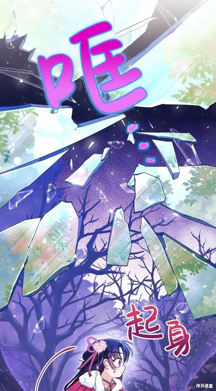 第04话