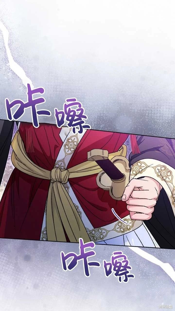 第04话