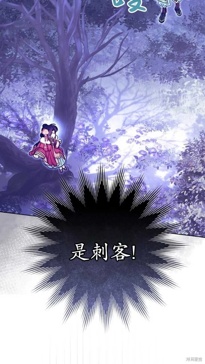 第04话