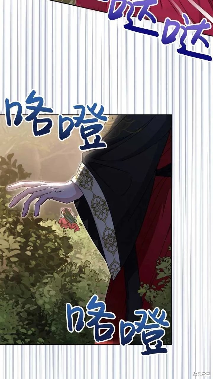 第04话