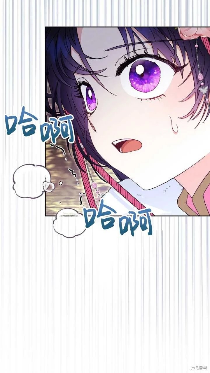 第04话