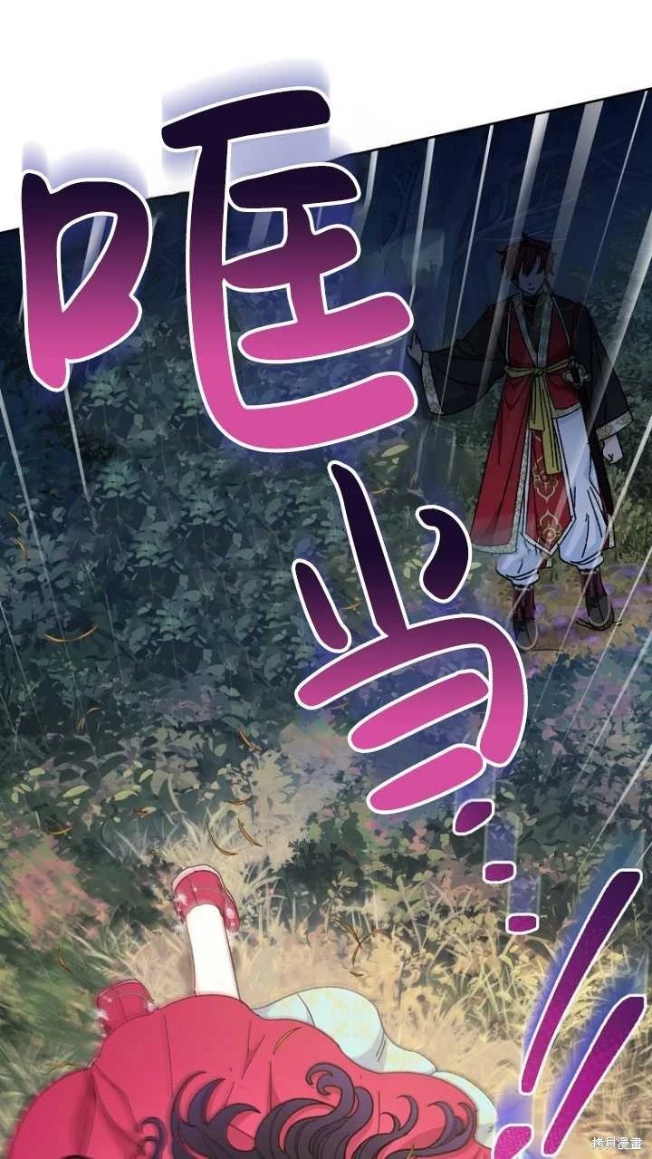 第04话