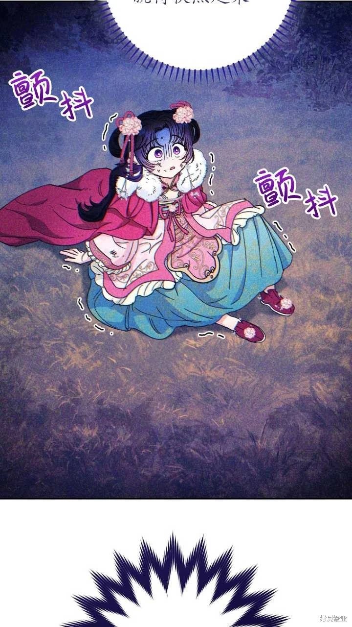 第04话