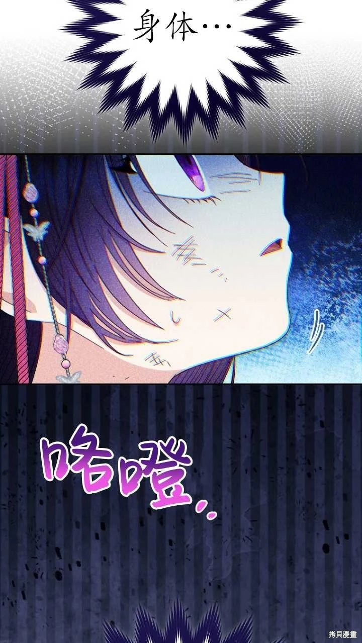 第04话