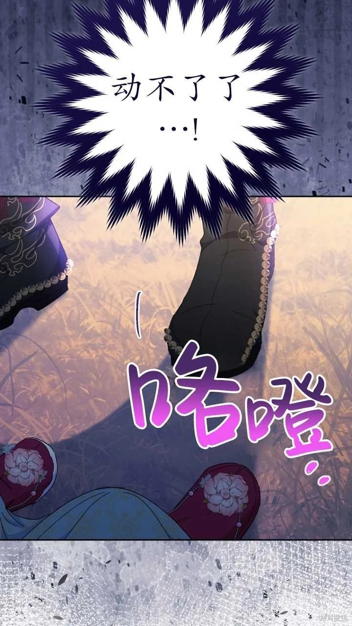 第04话