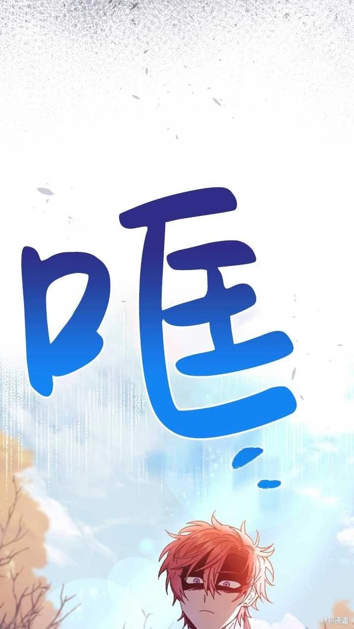 第04话