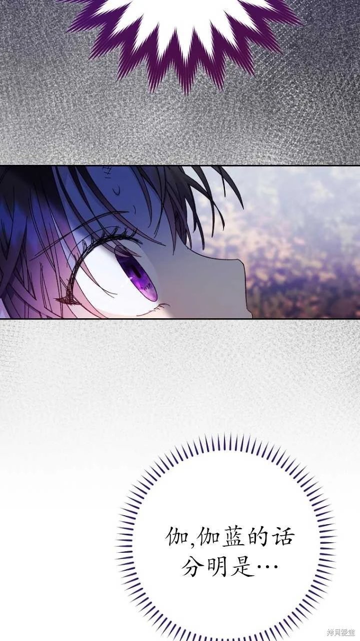 第04话