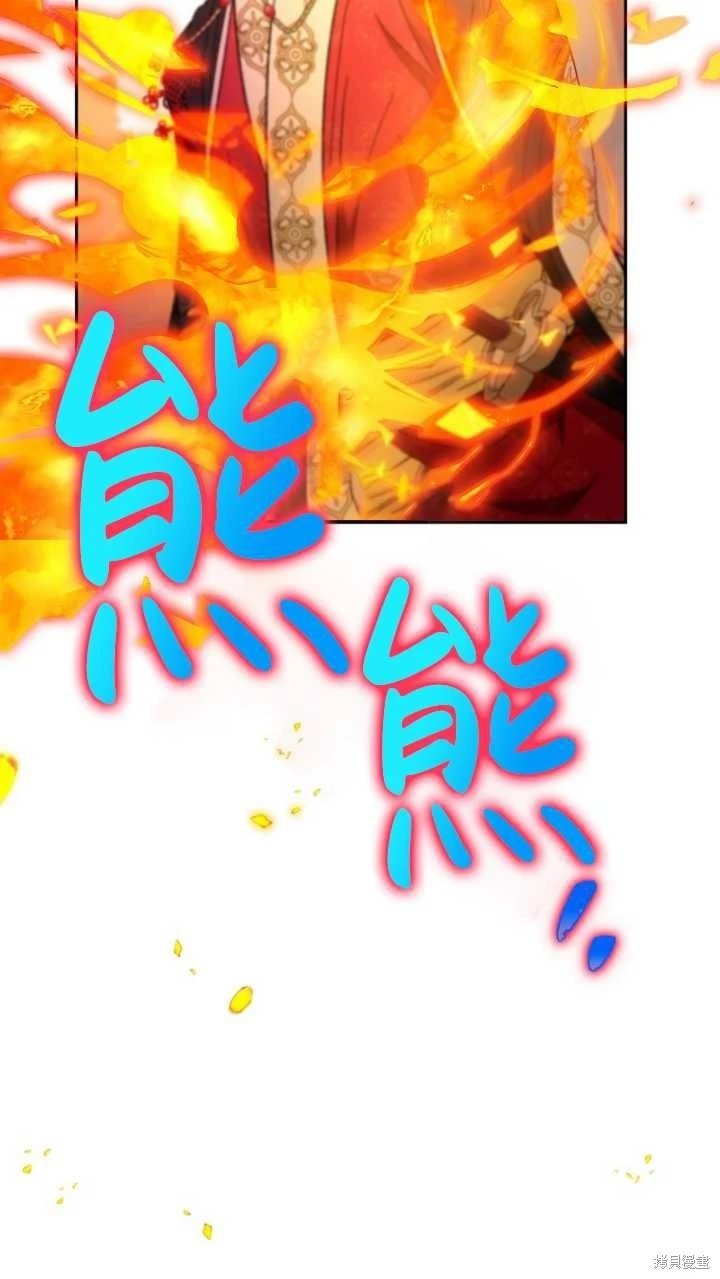 第04话