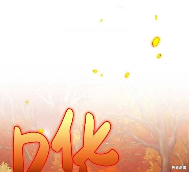 第04话