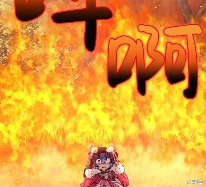 第04话