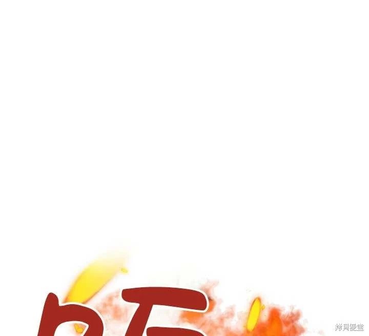 第04话