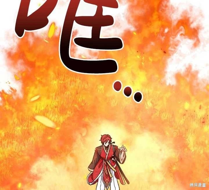 第04话