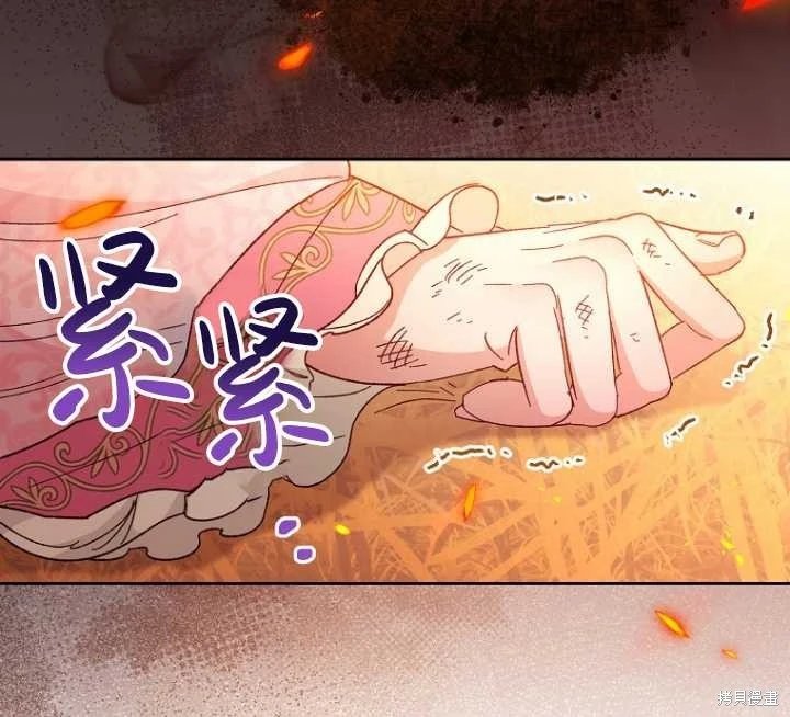 第04话
