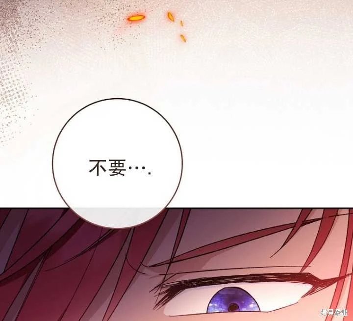 第04话