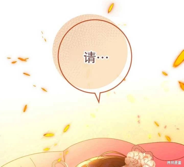 第04话