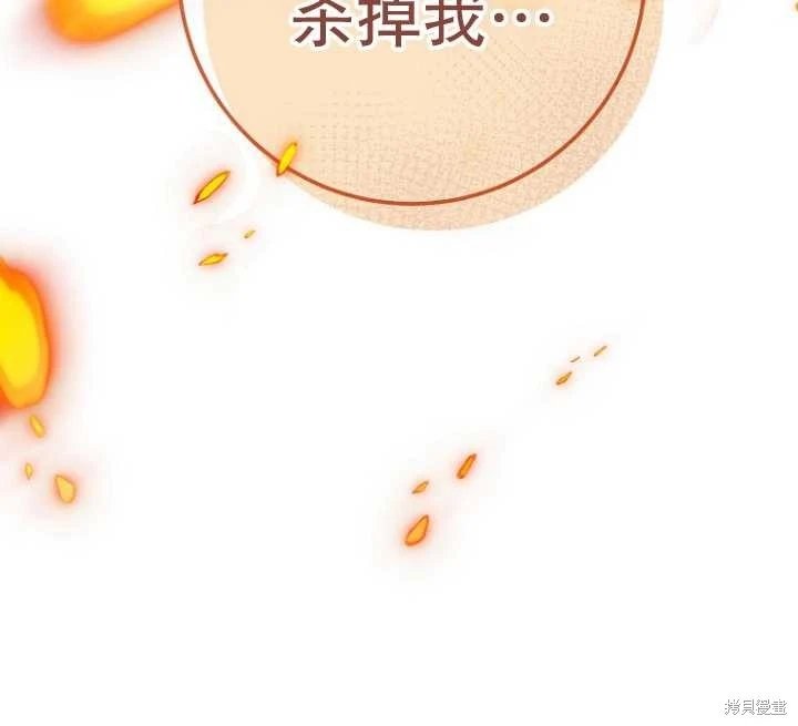 第04话