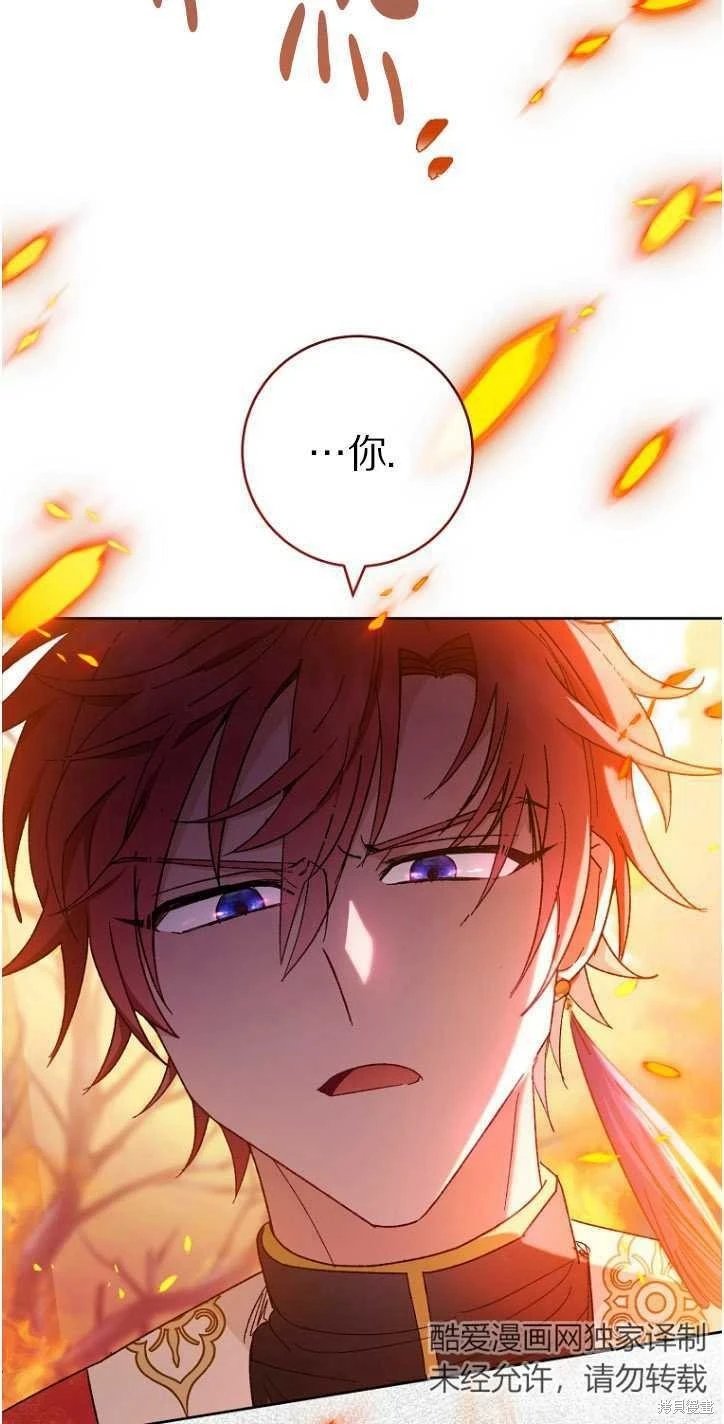 第05话