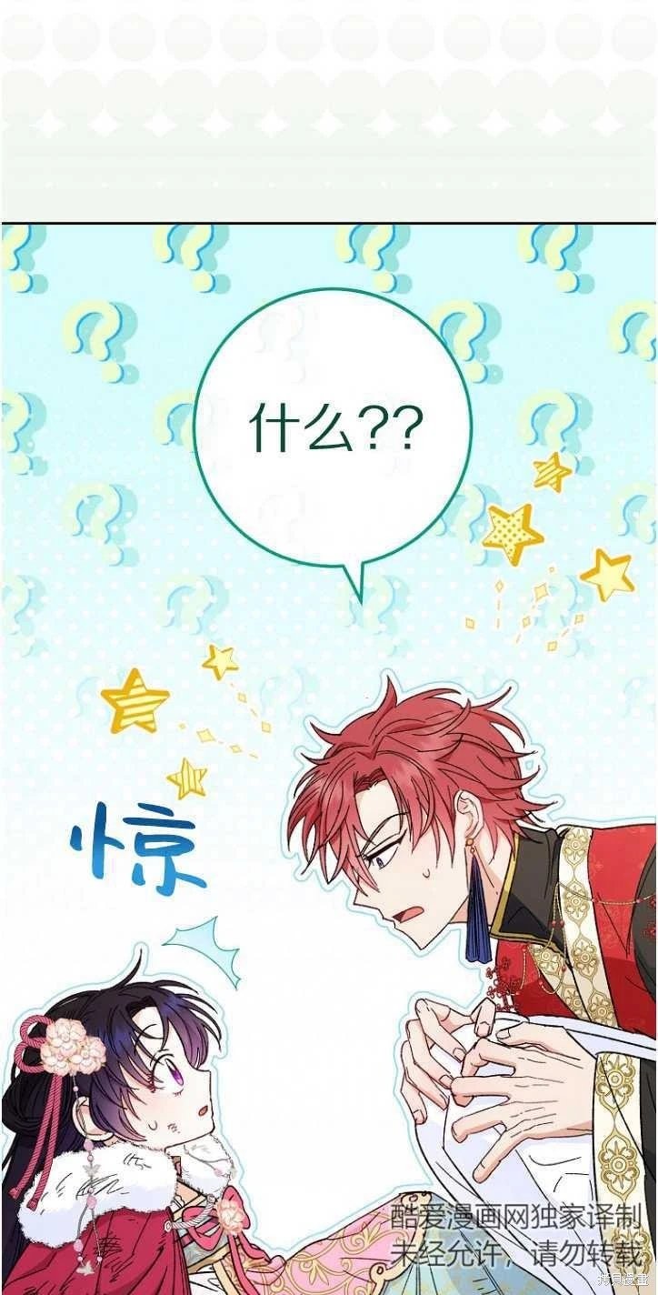第05话