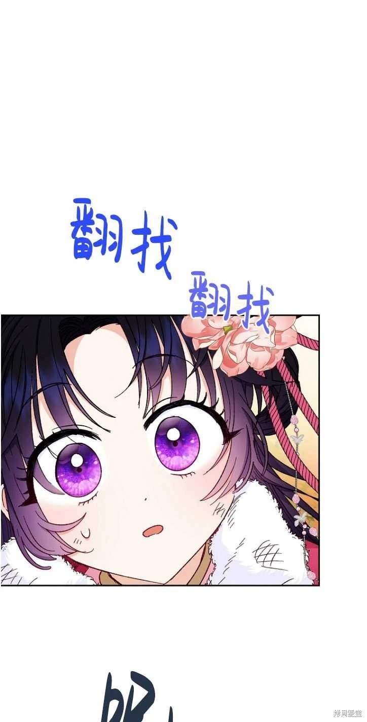 第05话