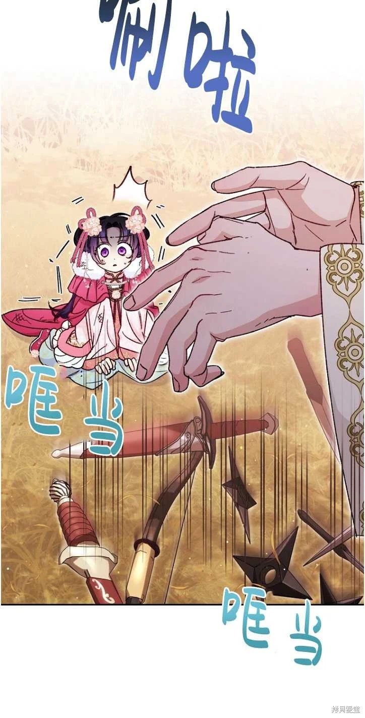 第05话
