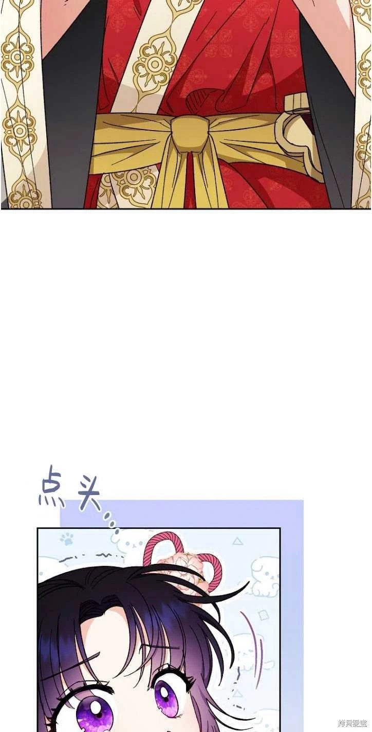 第05话
