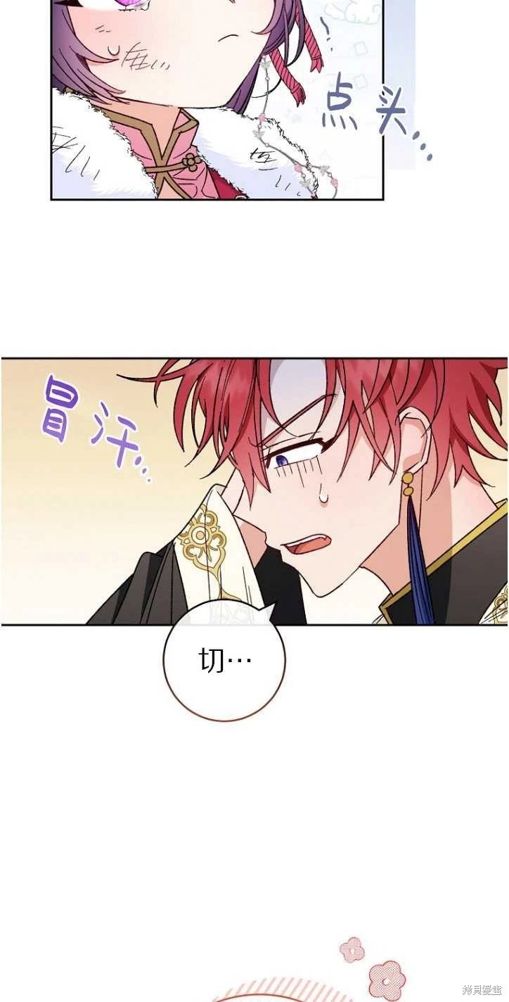 第05话