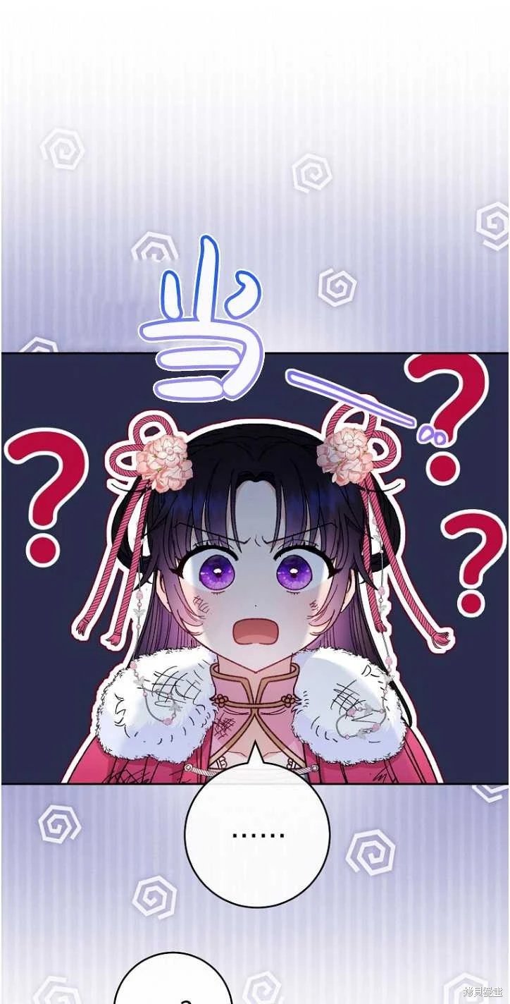 第05话