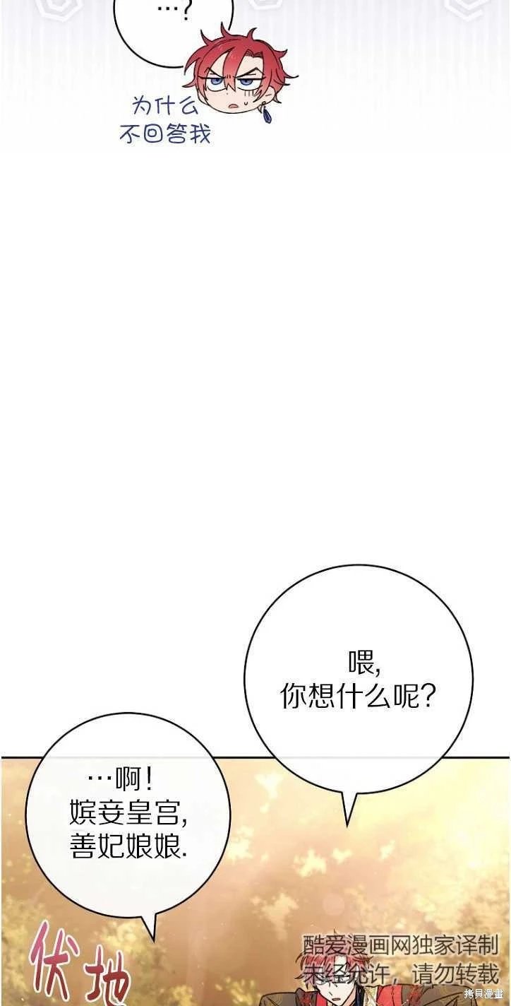 第05话