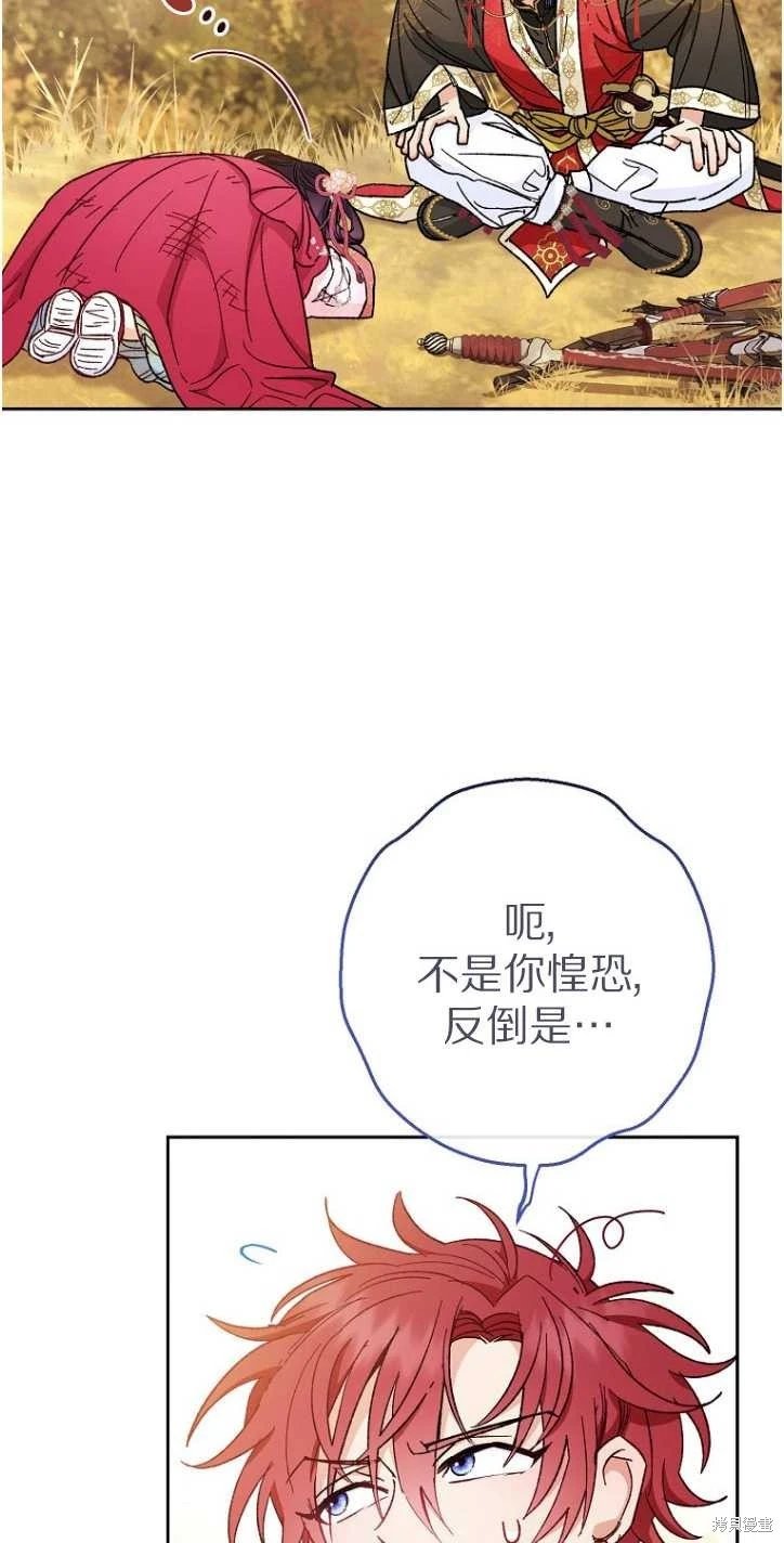 第05话