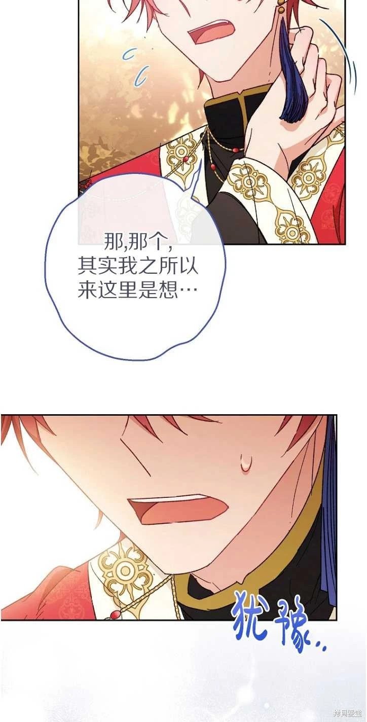 第05话