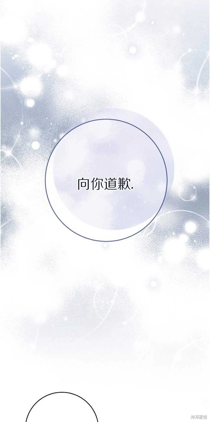 第05话