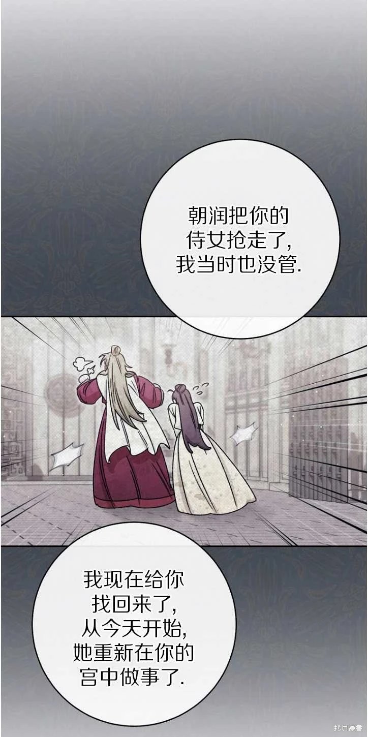 第05话