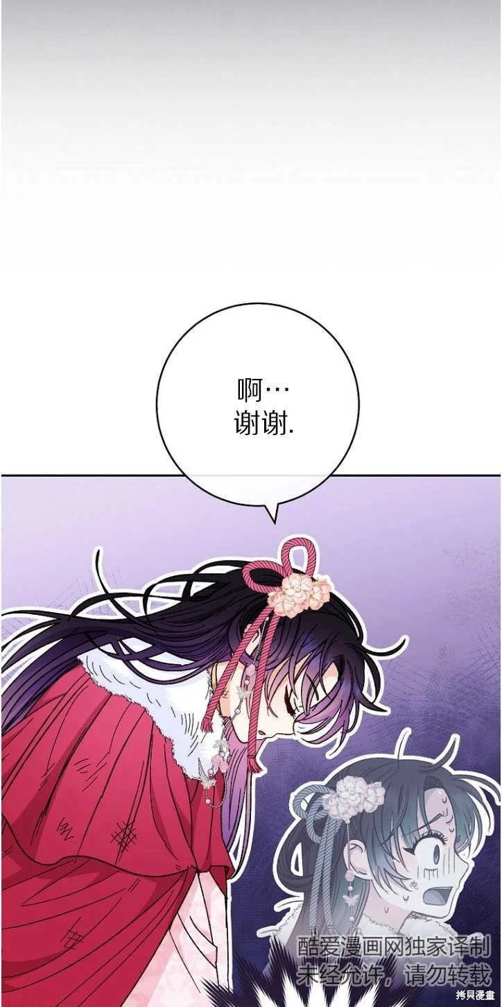第05话