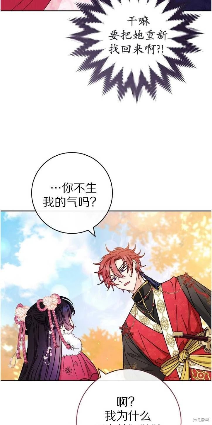 第05话