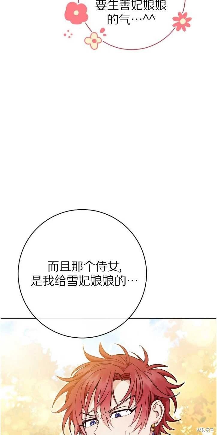 第05话