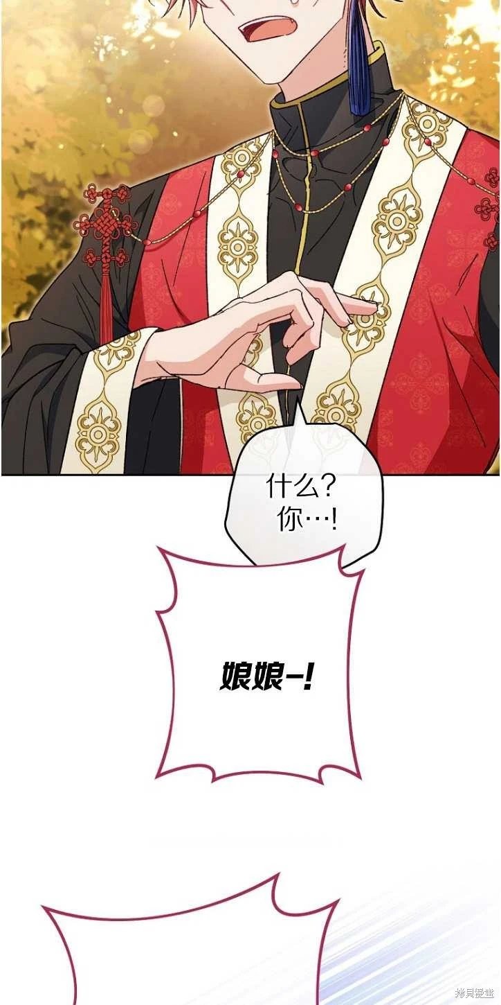 第05话