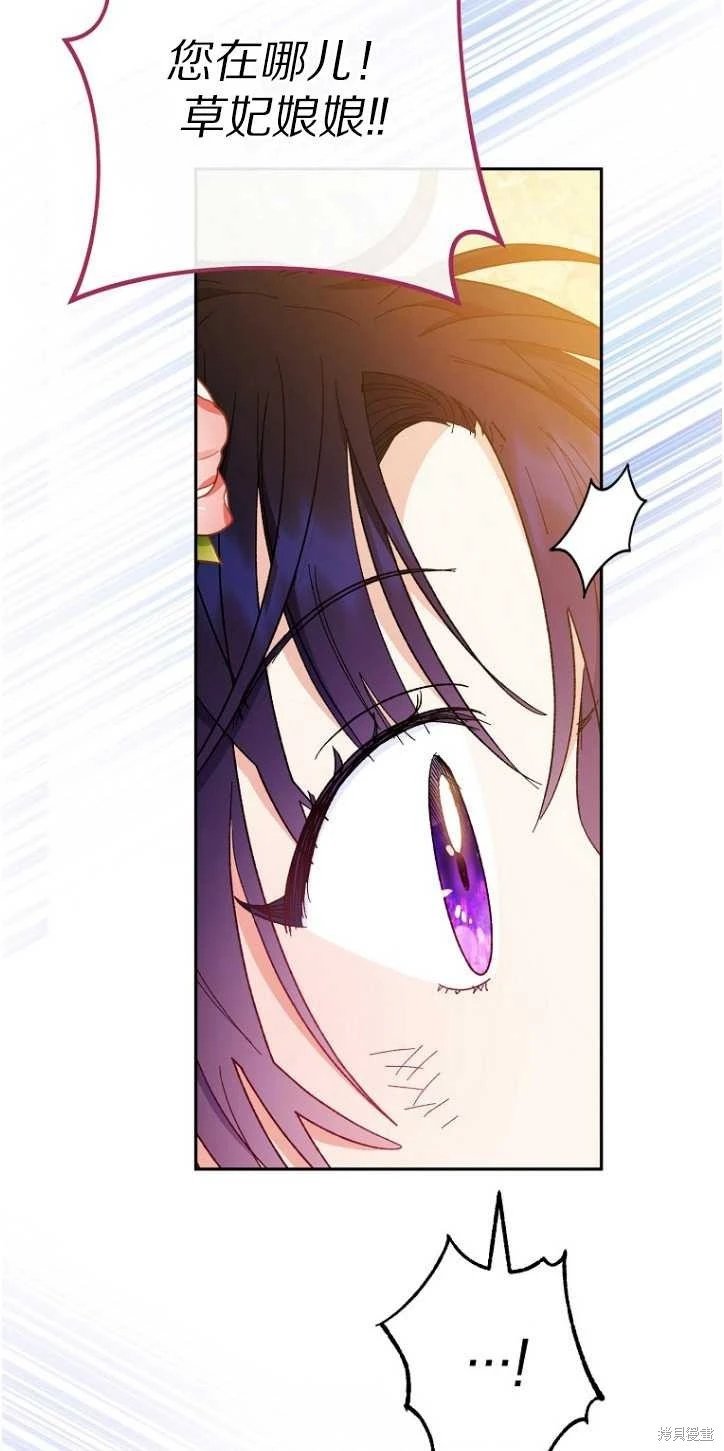 第05话