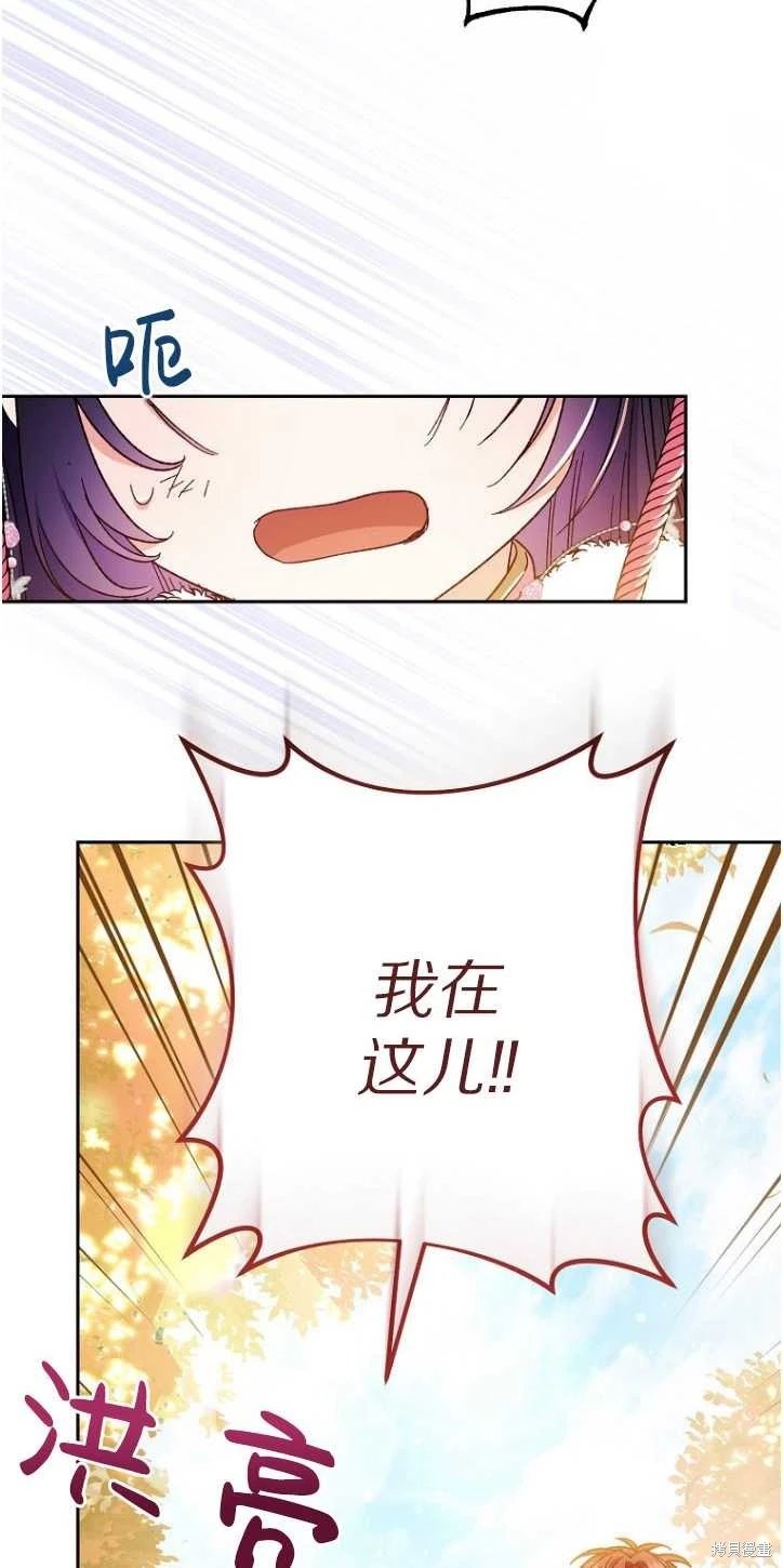 第05话