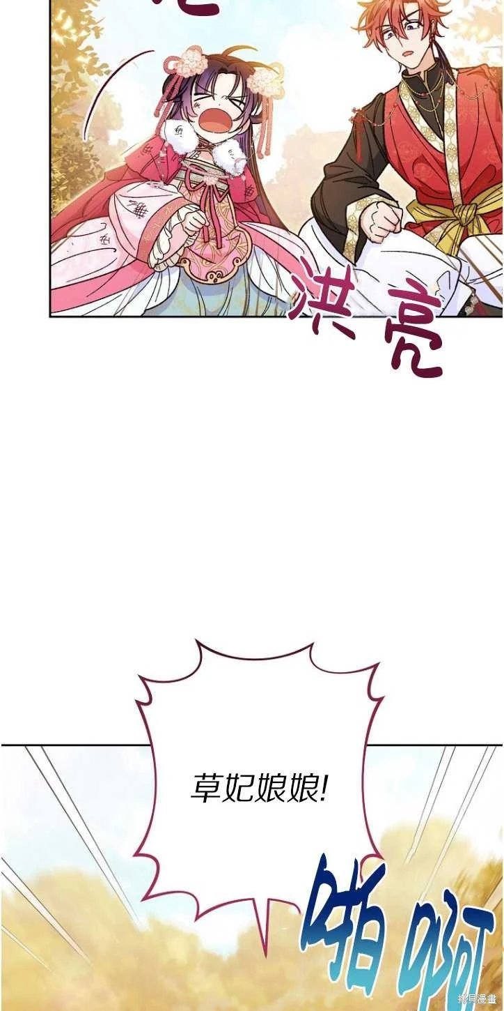 第05话