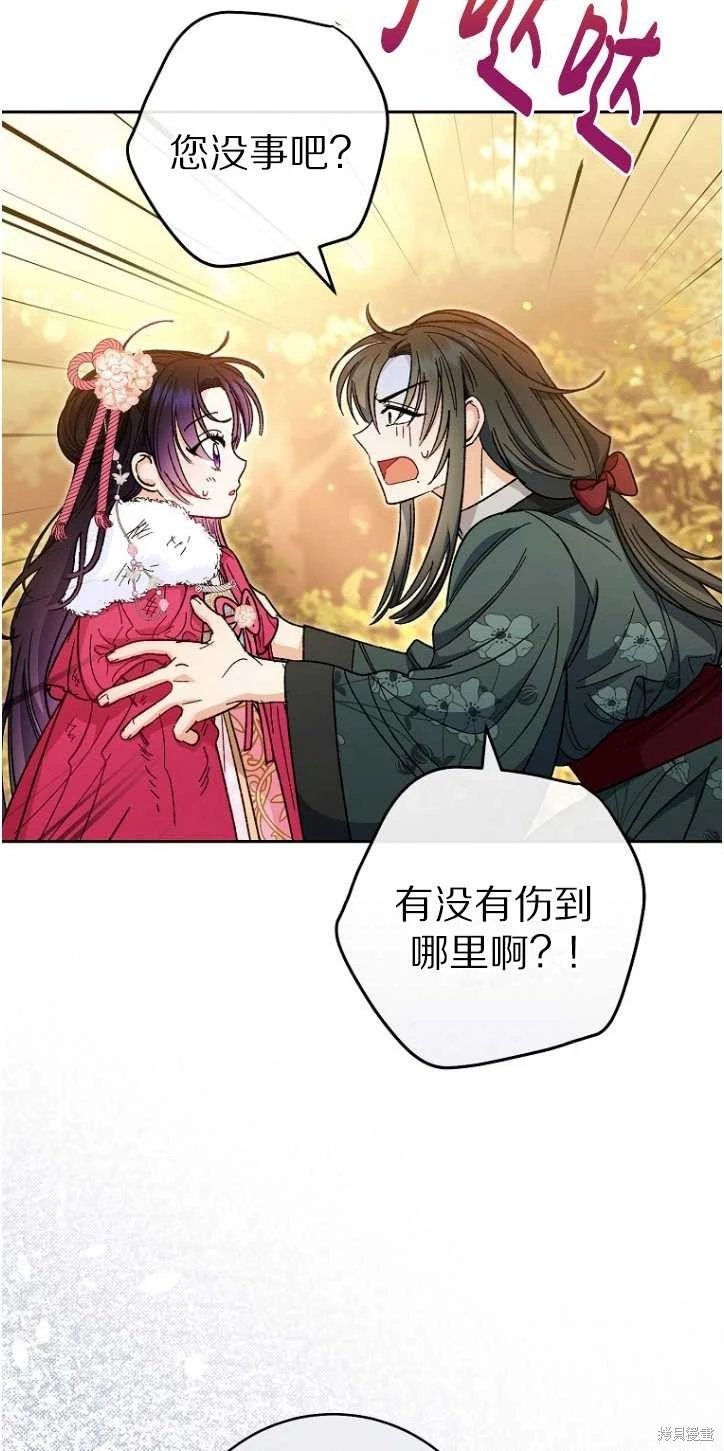 第05话