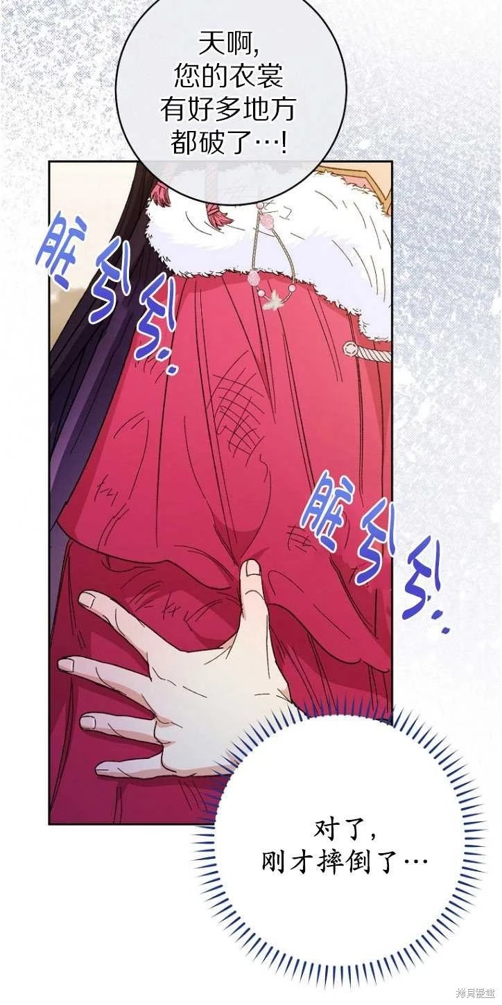 第05话