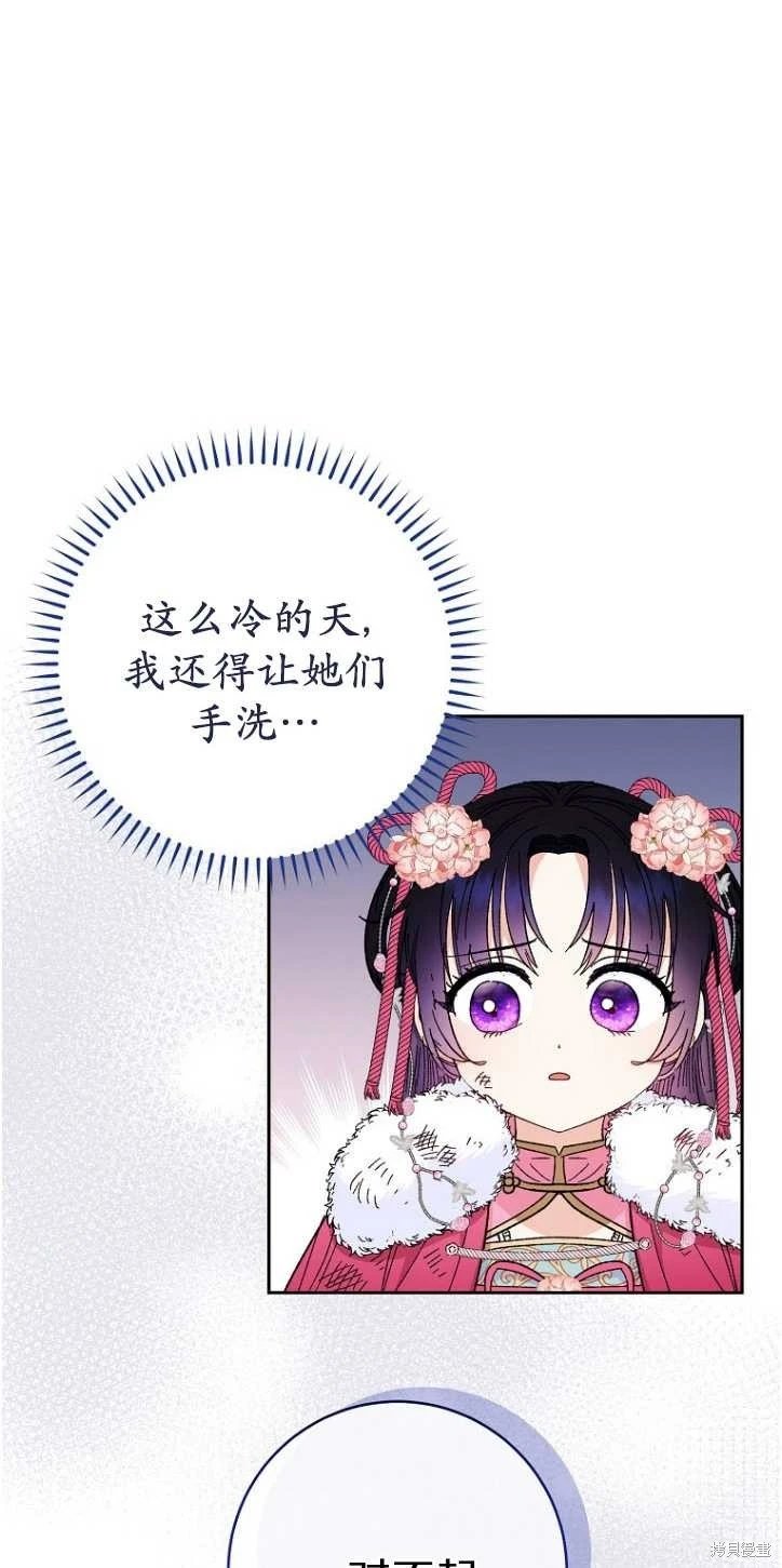 第05话