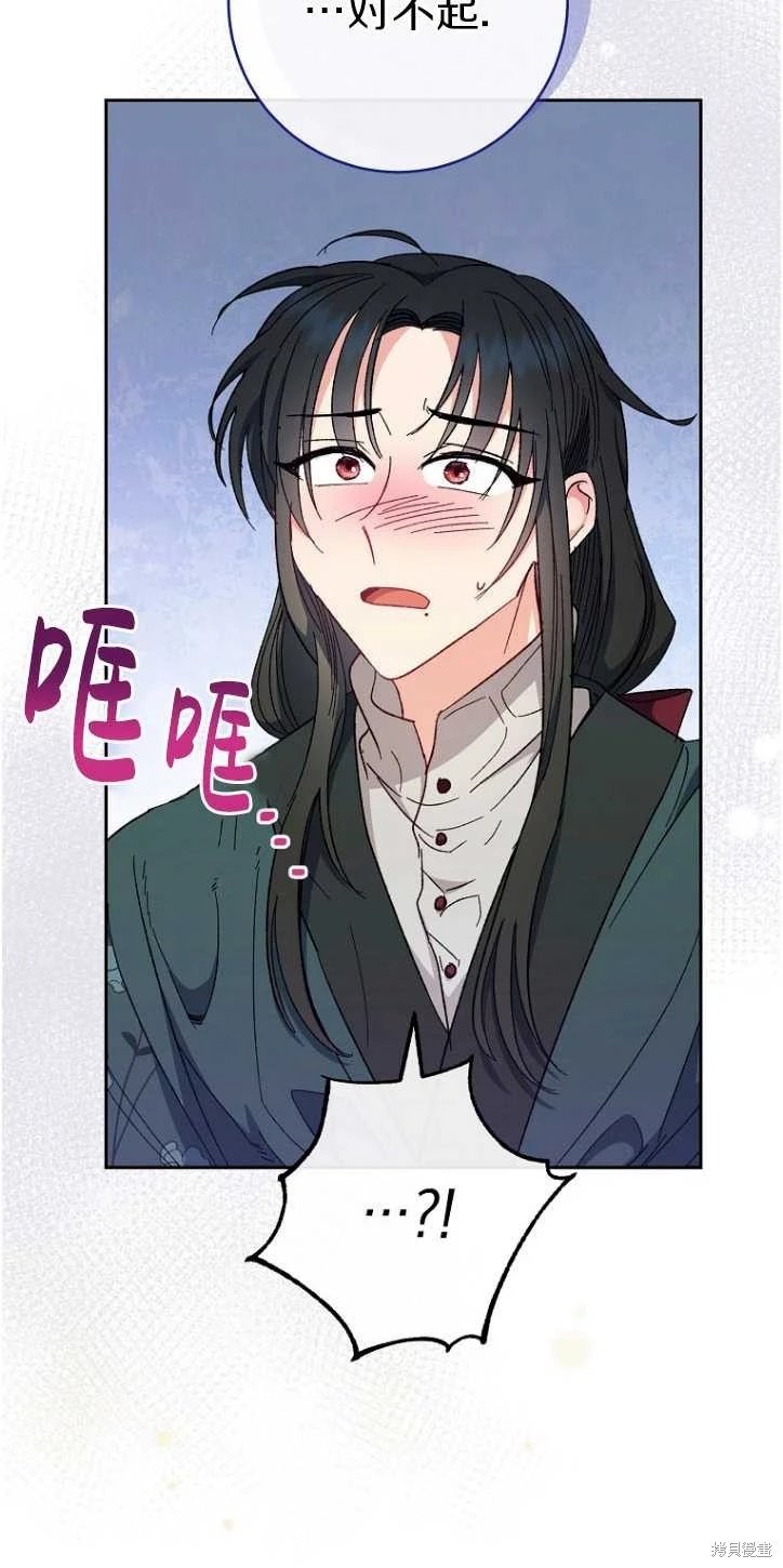 第05话