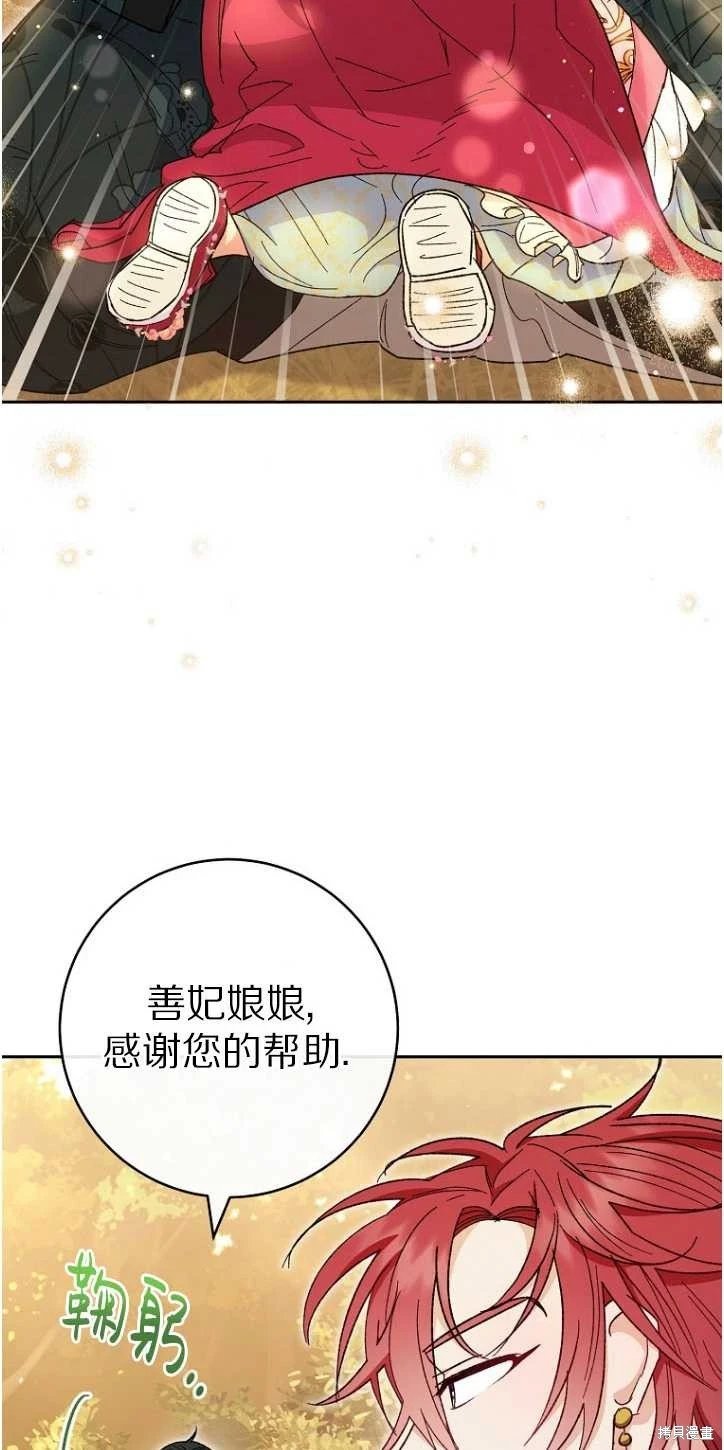 第05话