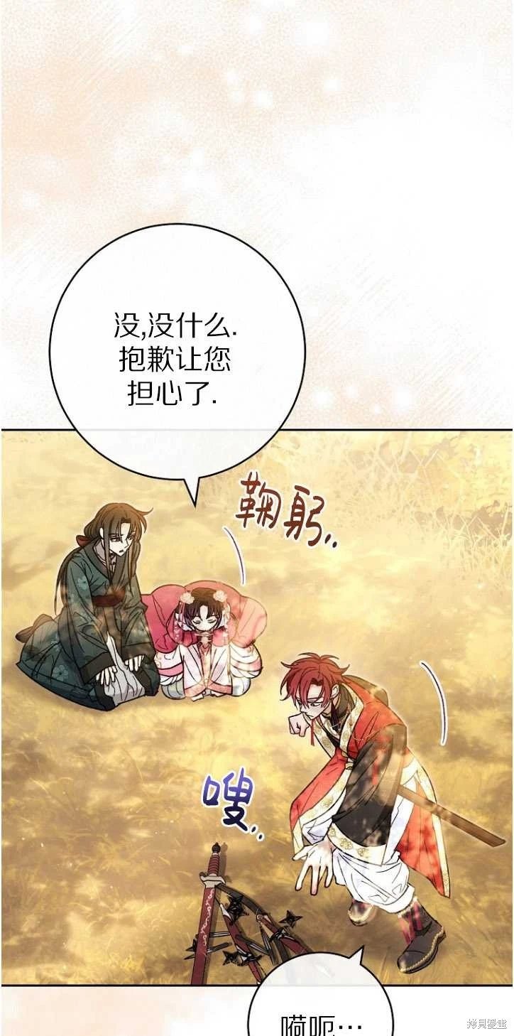第05话