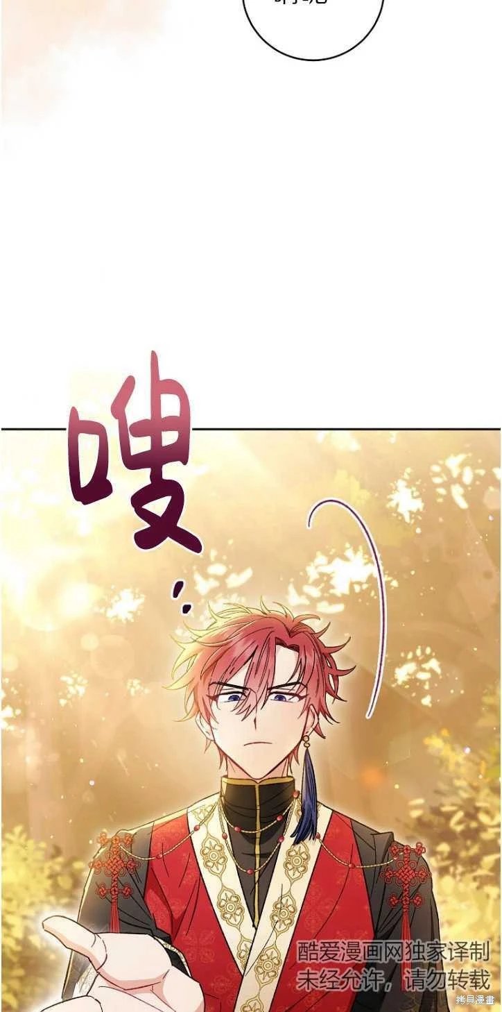 第05话