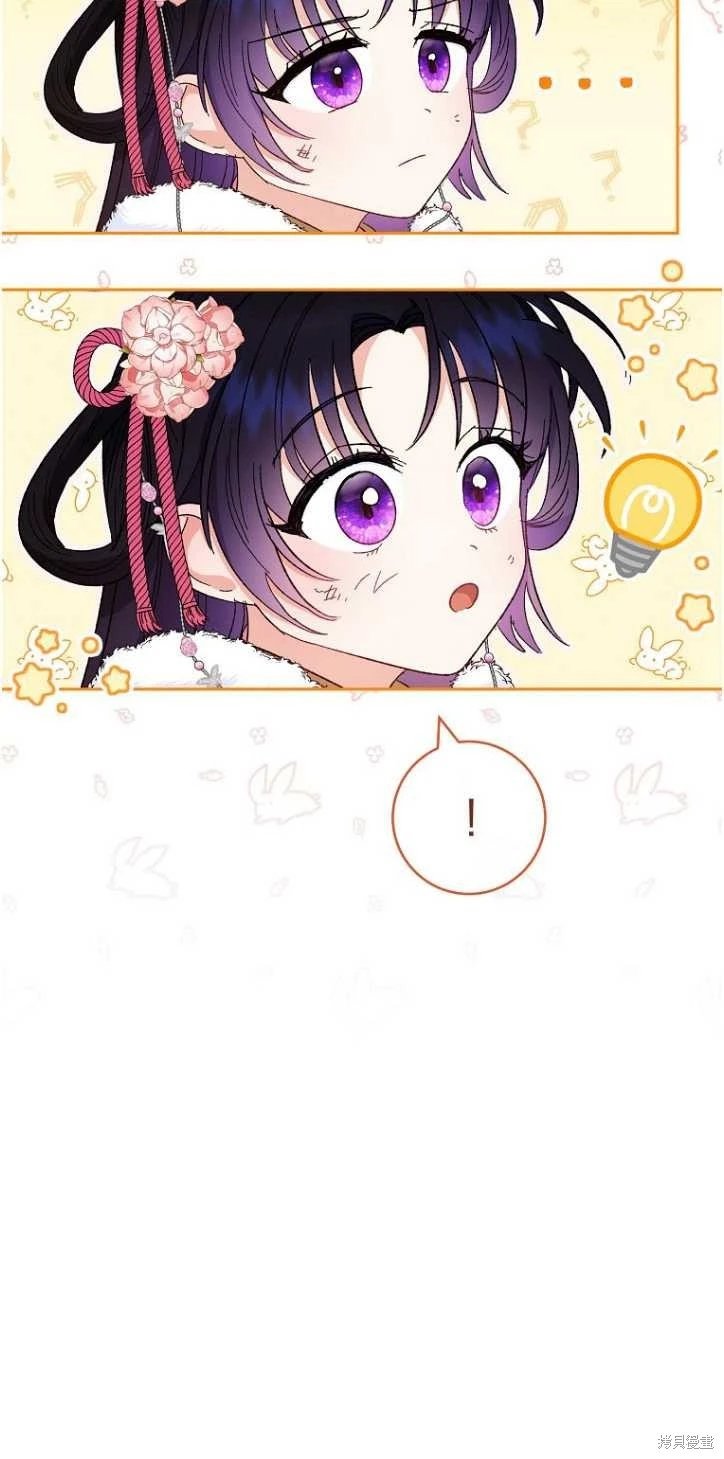 第05话