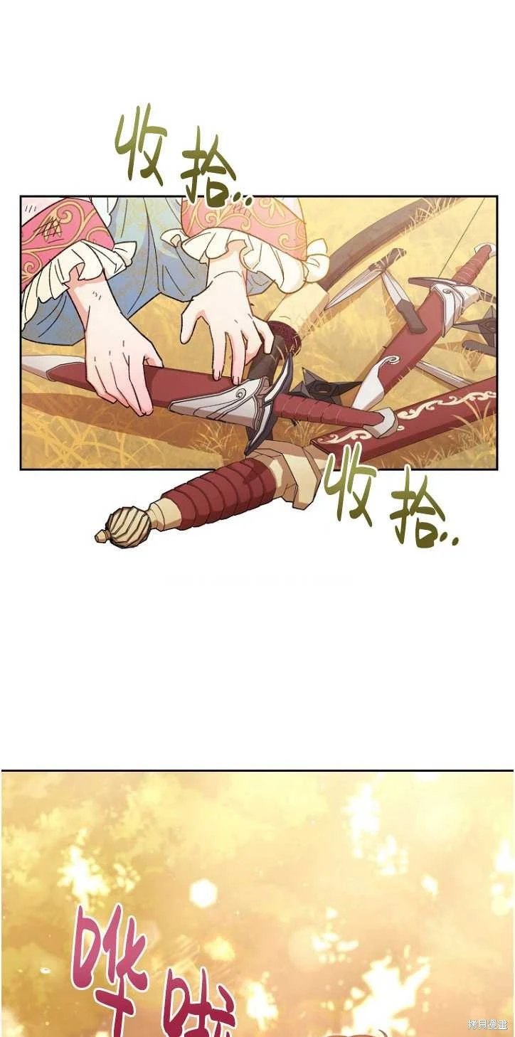 第05话