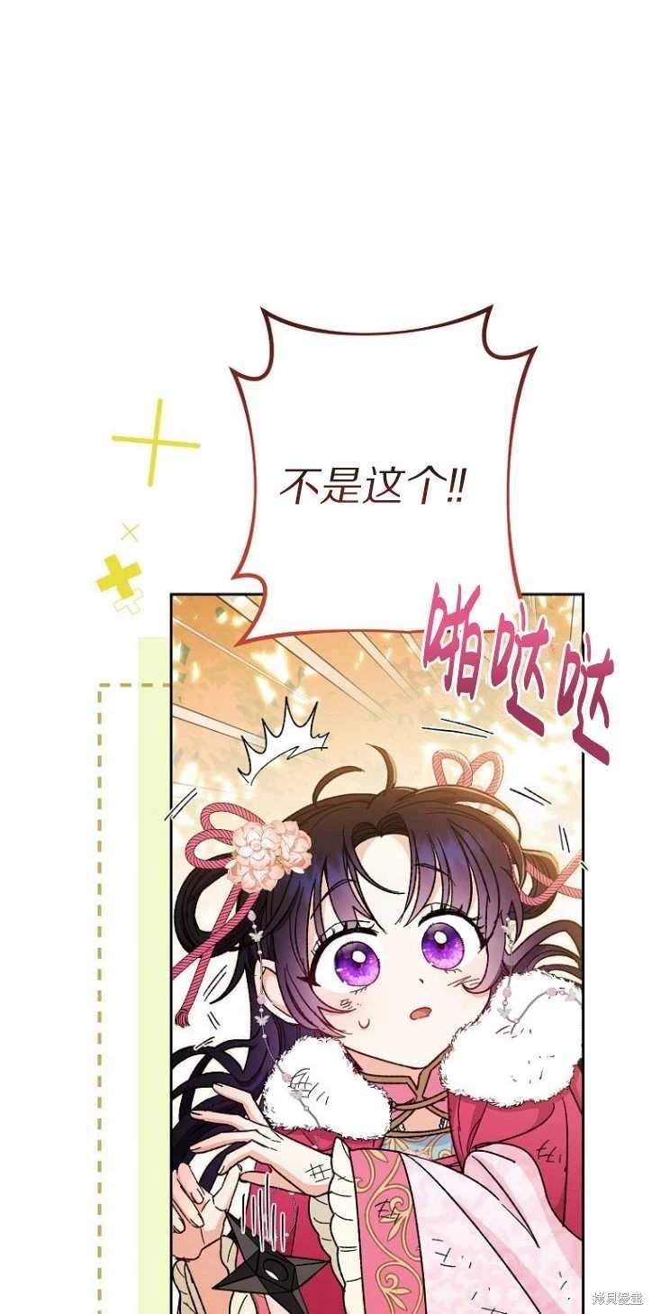 第05话
